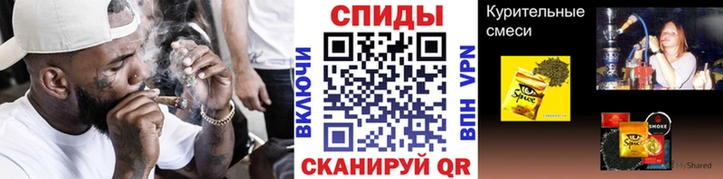 БУТИРАТ BDO Вилючинск