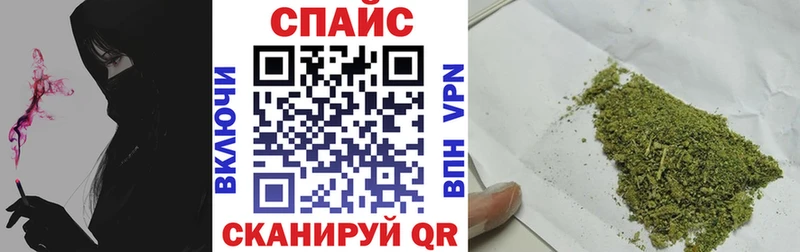 Купить  Вилючинск  БУТИРАТ 1.4BDO 