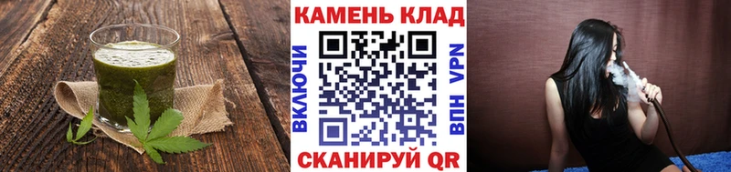 Canna-Cookies марихуана Вилючинск