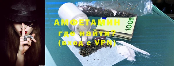 mdma Верхнеуральск