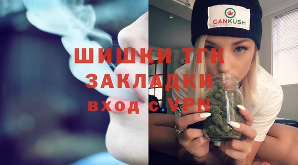 mdma Верхнеуральск