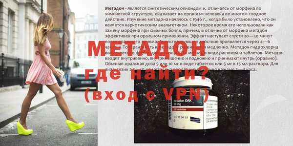 сатива Верея