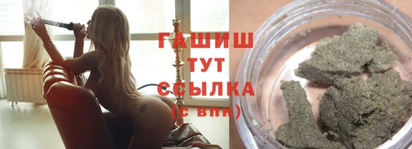 кокаин перу Верхний Тагил