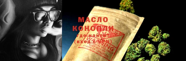 mdma Верхнеуральск