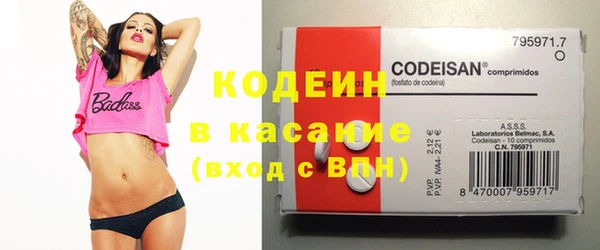 mdma Верхнеуральск