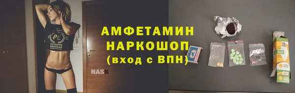 mdma Верхнеуральск
