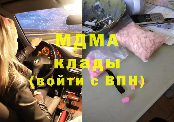 кокаин перу Верхний Тагил