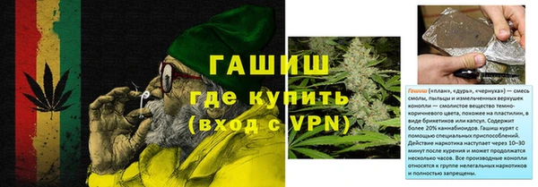 кокаин перу Верхний Тагил
