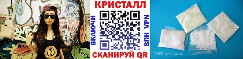 Купить где  Вилючинск  МЕТАМФЕТАМИН Methamphetamine 